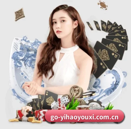 壹号娱乐 APP 界面